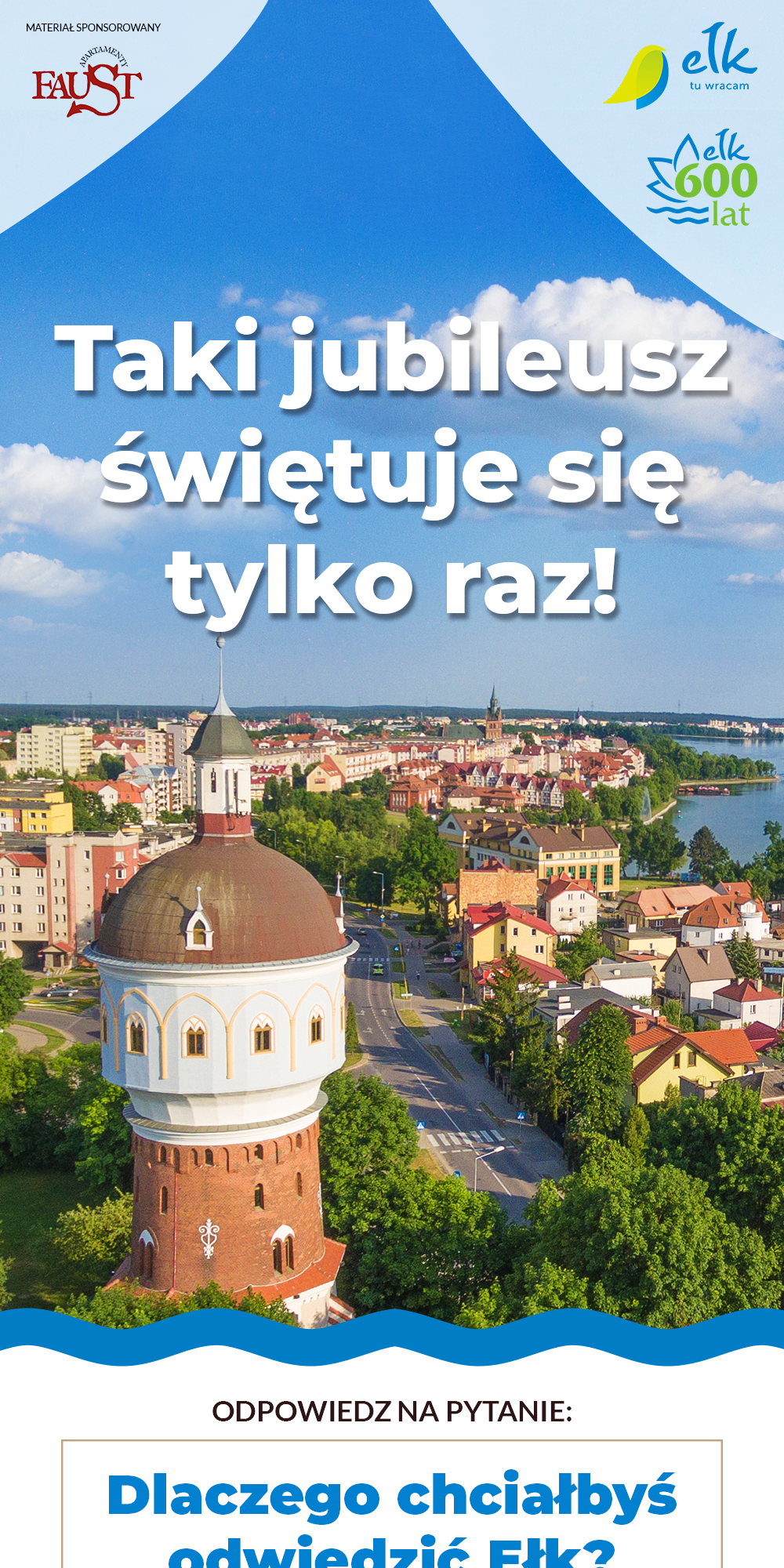 Weź udział w naszym konkursie i wygraj nagrody!