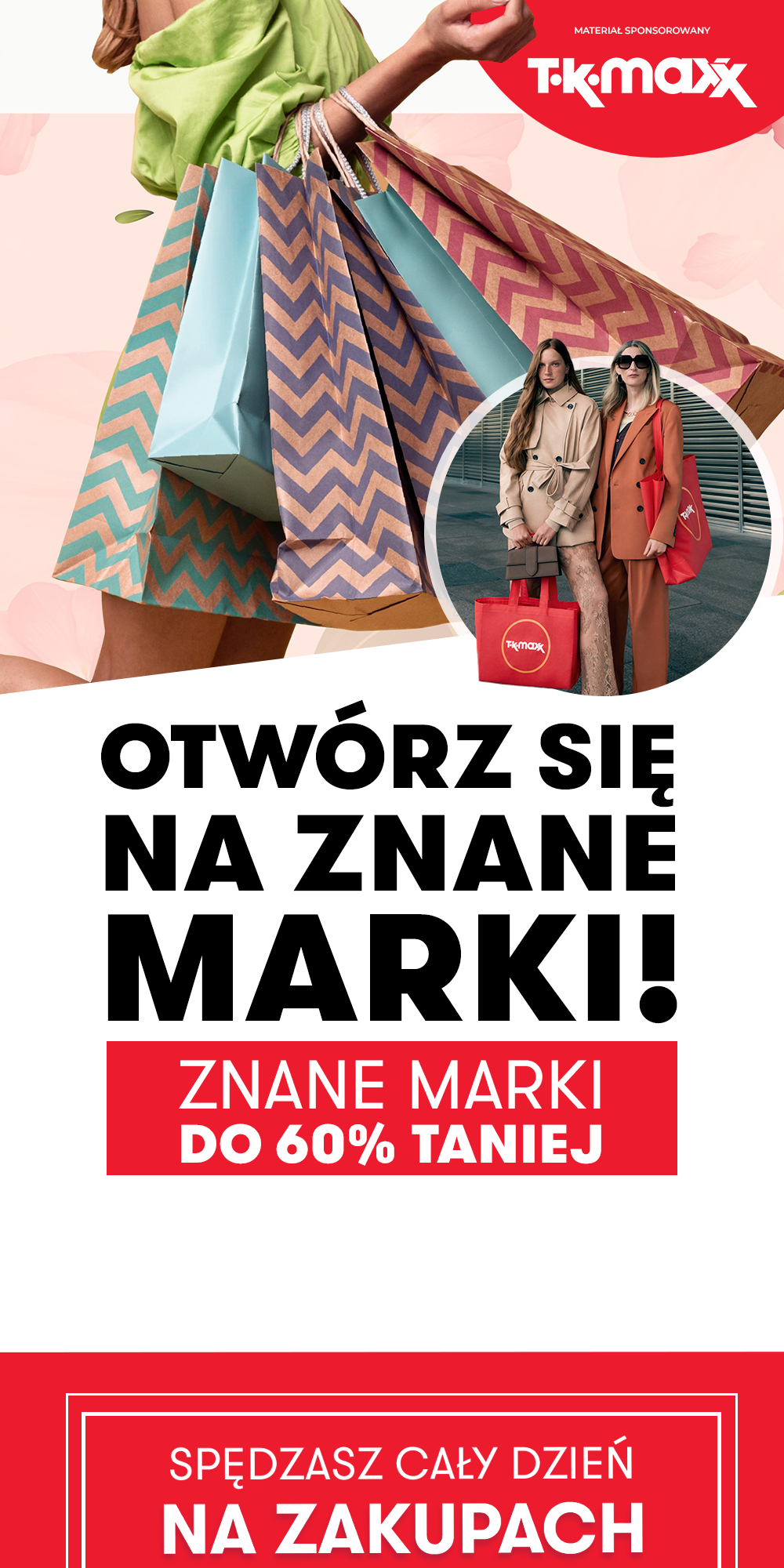 Wygraj kartę podarunkową do TK MAXX!