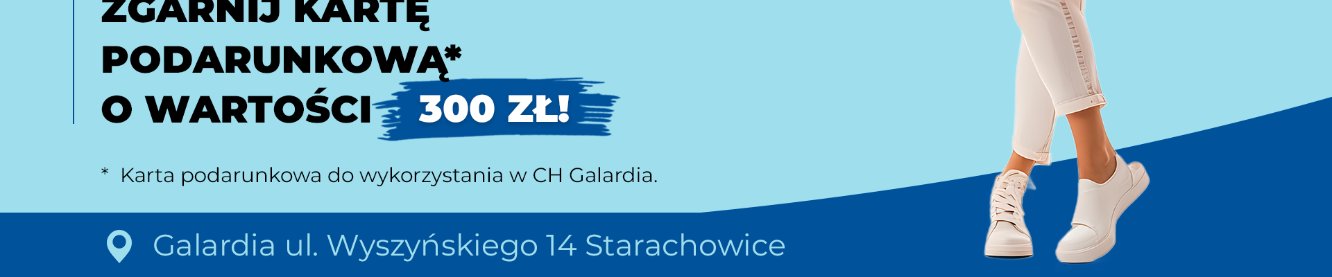 Weź udział w naszym konkursie i zgarnij kartę podarunkową!