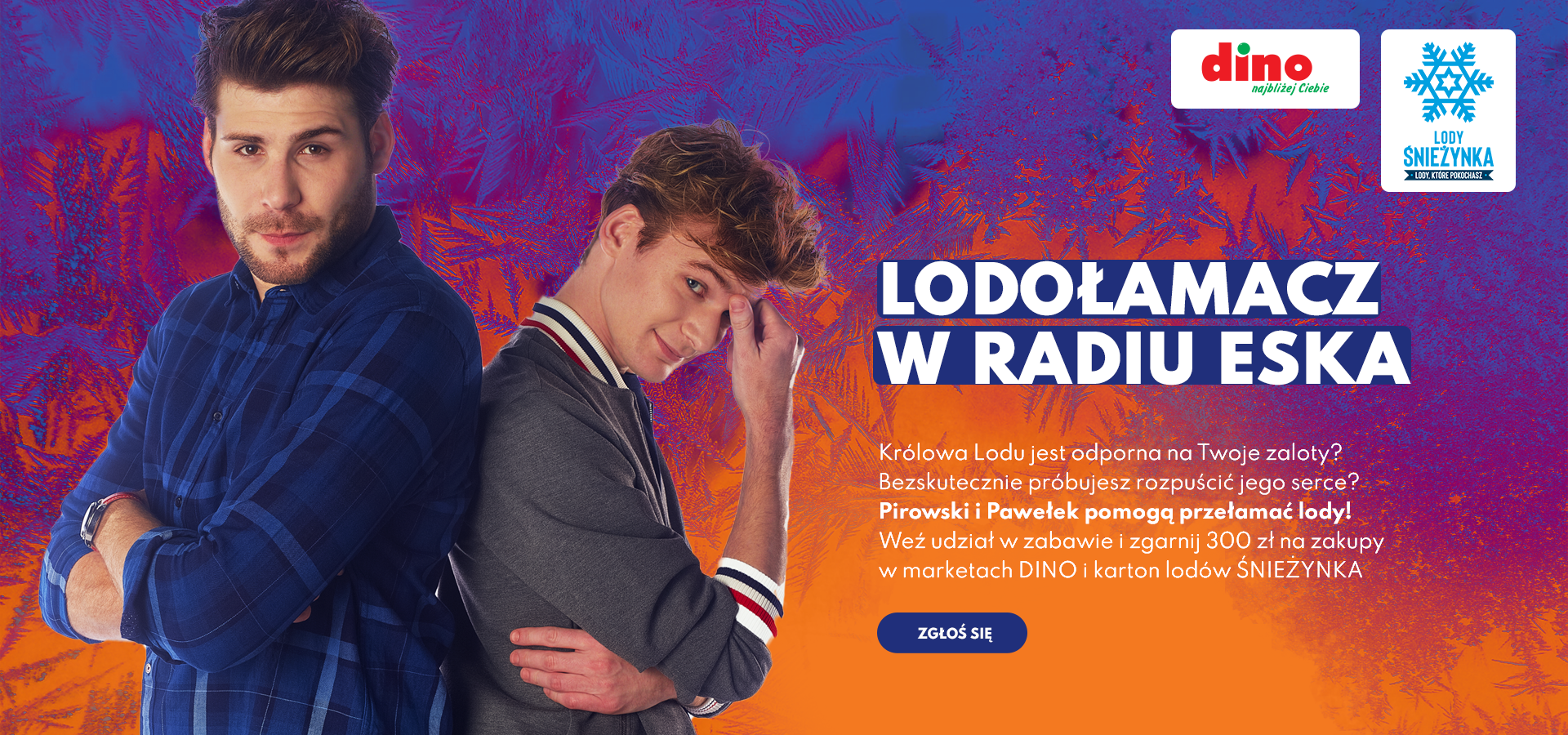 Lodolamacz